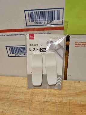 Daiso White Chopstick & Spoon Rests - Minimal Pair